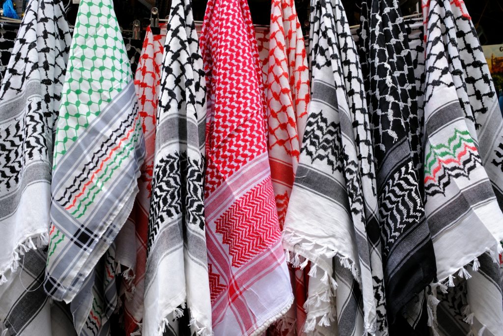 AWW Palestine 010