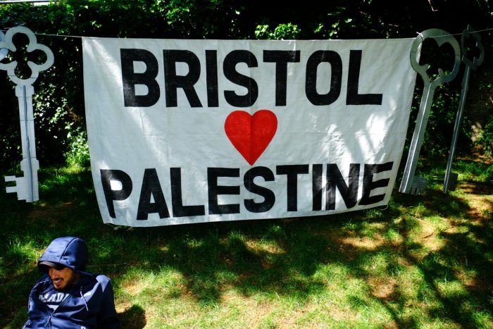 AWW Palestine 011
