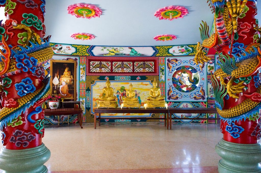 AWW Buddhism (60)