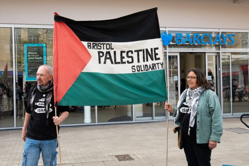 AWW Palestine 055