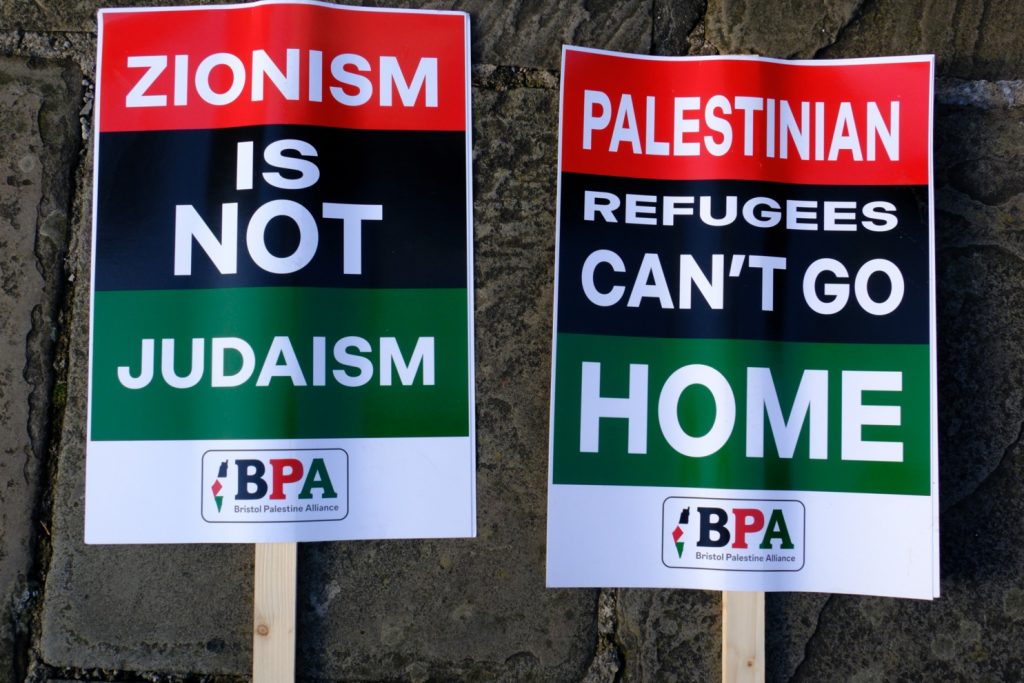 AWW Palestine 074