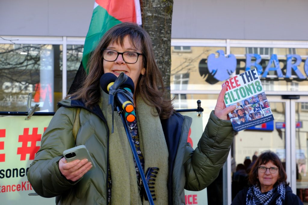 AWW Palestine 100