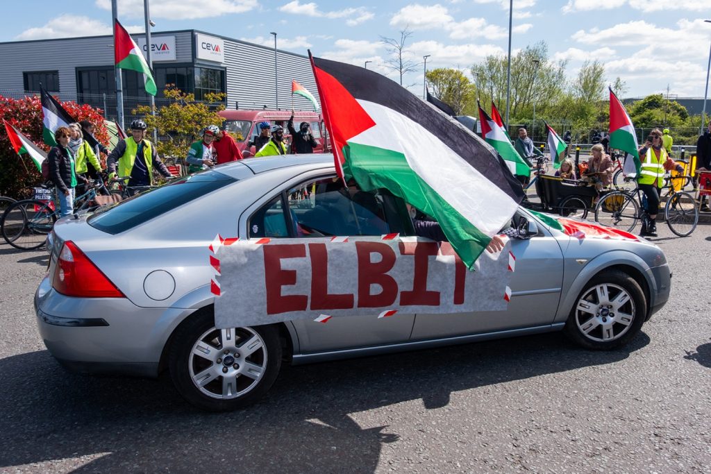 AWW Palestine 103