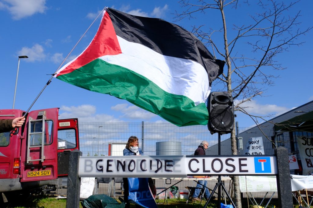 AWW Palestine 105